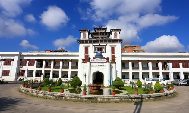 राष्ट्रिय सभा चुनावका लागि मौन अवधि शुरु