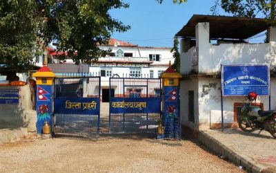 मिटरब्याजको विवाद अब प्रहरीले हेर्ने