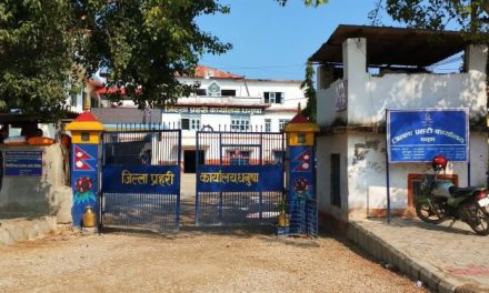 मिटरब्याजको विवाद अब प्रहरीले हेर्ने