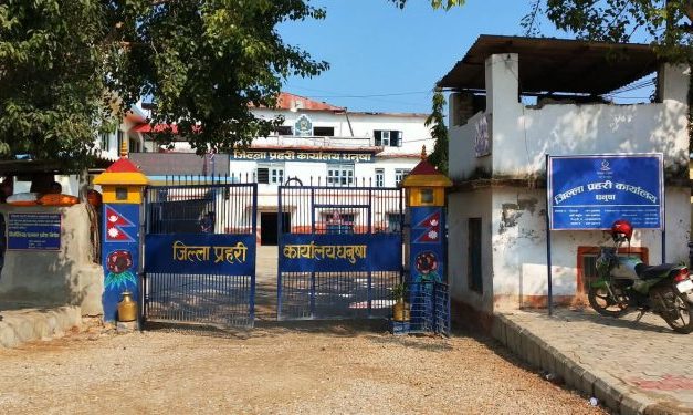 मिटरब्याजको विवाद अब प्रहरीले हेर्ने