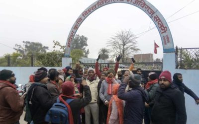 मधेश कृषि विश्वविद्यालयमा जनमत पार्टीले‌ गर्‍यो तालाबन्दी