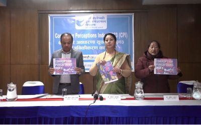 भ्रष्टाचार सूचकांकमा नेपालको अवस्था सुधार
