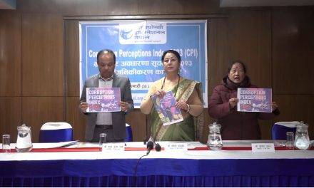 भ्रष्टाचार सूचकांकमा नेपालको अवस्था सुधार
