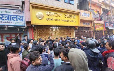 जनकपुरबाट पक्राउ परेका सुनचाँदी व्यवसायीहरु धरौटीमा रिहा