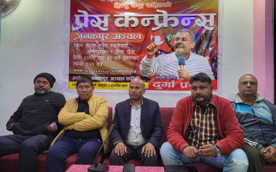 दुर्गा प्रसाईको जनकपुरधाममा आमसभा हुने