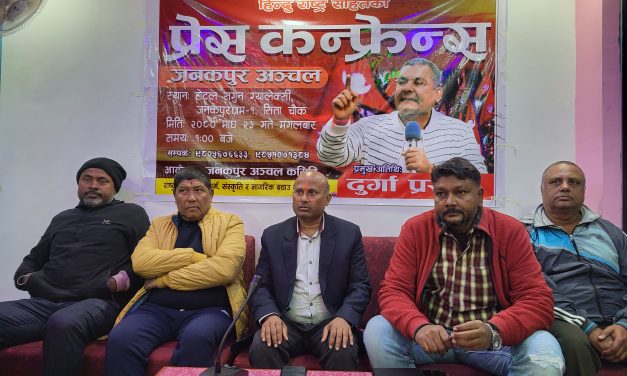 दुर्गा प्रसाईको जनकपुरधाममा आमसभा हुने