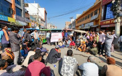 जनकपुरधामका ई-रिक्सा चालकहरुद्वारा विरोध प्रर्दशन र चक्का जाम