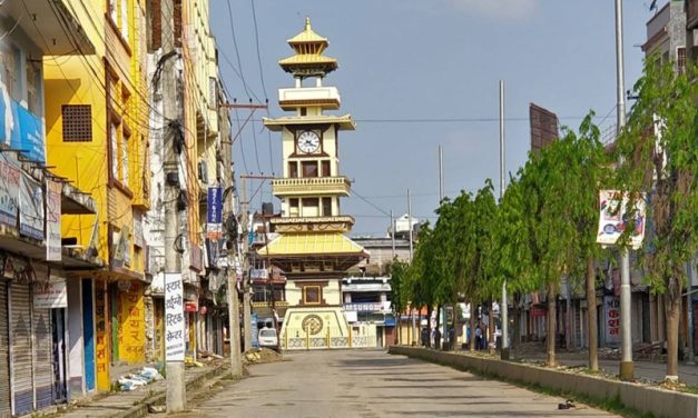 वीरगन्जमा साँझ ५ बजेदेखि कर्फ्यु