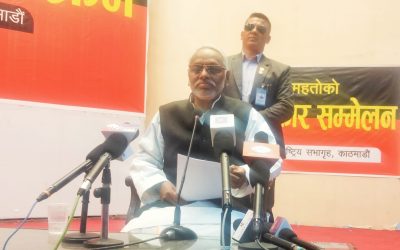 राजेन्द्र महतोले छाडे लोसपा, घोषणा गरे नयाँ अभियान