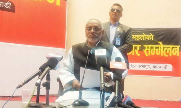 राजेन्द्र महतोले छाडे लोसपा, घोषणा गरे नयाँ अभियान