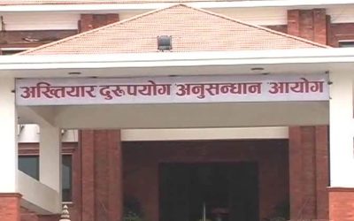 धनुषाको शहीदनगर नगरपालिकाका तत्कालीन मेयरसहित नाै जनाविरुद्ध भ्रष्टाचारको मुद्दा दायर