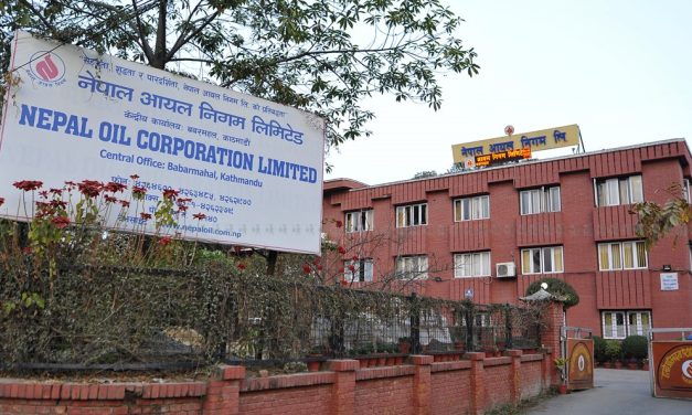 पेट्रोल-डिजेलको मूल्य बढ्यो