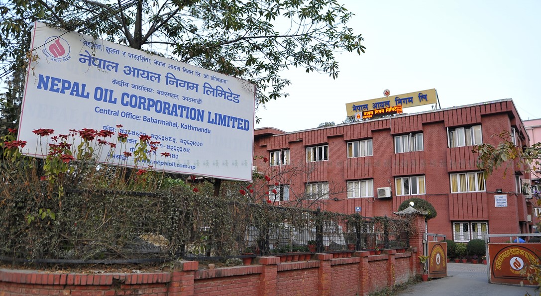 पेट्रोल-डिजेलको मूल्य बढ्यो