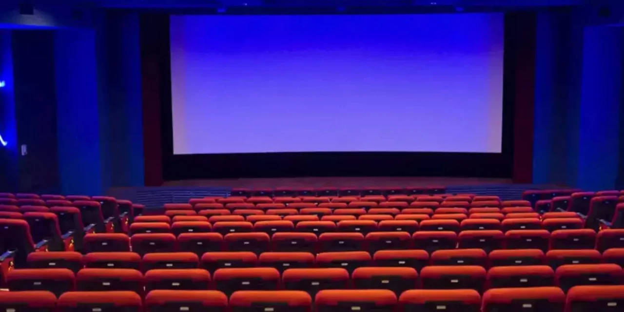 आज देशभरका फिल्म हल बन्द