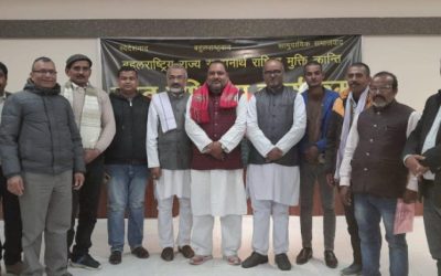 लोसपाका एक दर्जनभन्दा बढी नेता कार्यकर्ताले गरे पार्टी परित्याग