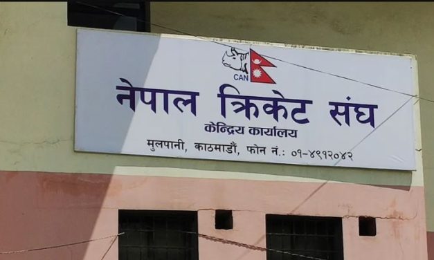नेपाली क्रिकेट खेलाडीको तलब तोकियो, १ लाखसम्म पाउने