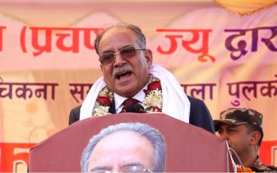 प्रधानमन्त्री प्रचण्डद्वारा नेपालकै सबै भन्दा लामो झुलंगे पुलको उद्घाटन