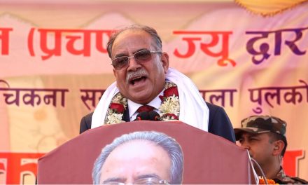 प्रधानमन्त्री प्रचण्डद्वारा नेपालकै सबै भन्दा लामो झुलंगे पुलको उद्घाटन