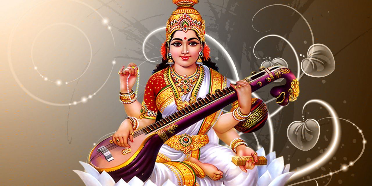 आज वसन्त पञ्चमी, सरस्वतीको पूजाआराधना गरिँदै