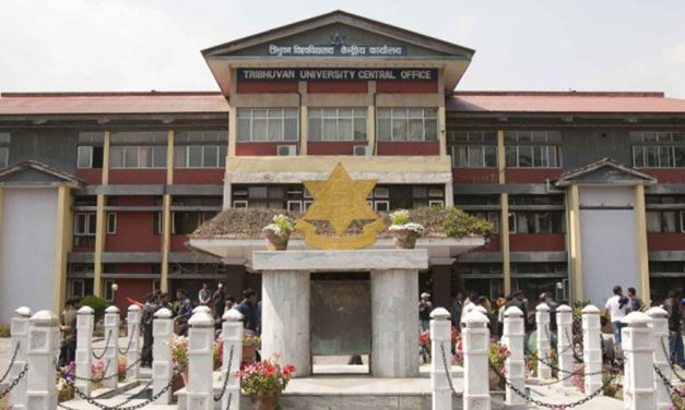 त्रिविको स्नातक कार्यक्रम तीनवर्षे नै बनाइने !