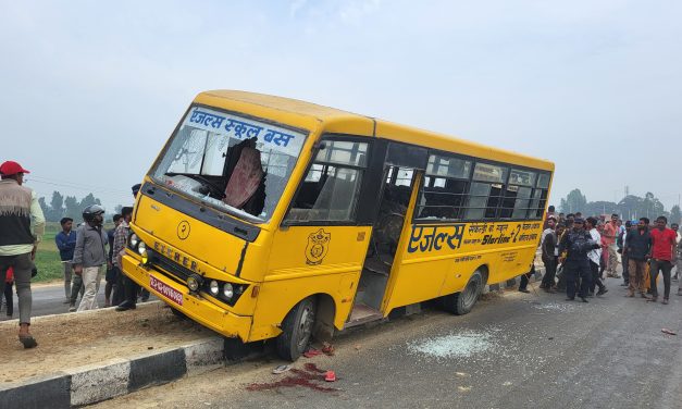 जनकपुरमा स्कुल बसको ठक्करबाट मृत्यु हुनेको संख्या २ पुग्यो