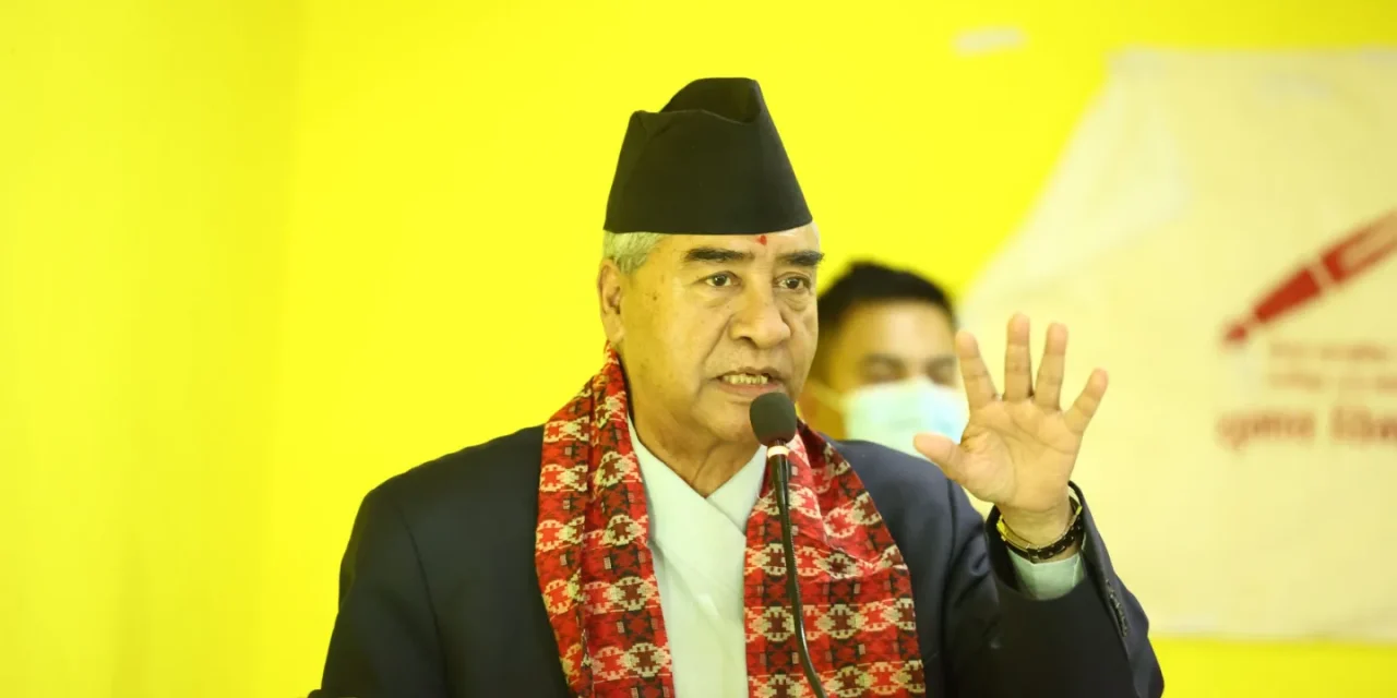 प्रधानमन्त्री प्रचण्डलाई दिएको समर्थन फिर्ता लिने कांग्रेसको निर्णय