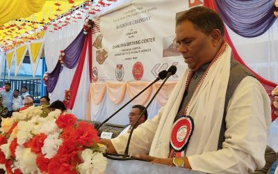 उपप्रधानमन्त्री यादवद्वारा बर्थिङ्ग सेन्टरको उदघाटन, गुणस्तरीय स्वास्थ्य सेवाका लागि प्रतिबद्ध हुन चिकित्सकहरुलाई निर्देशन