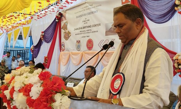 उपप्रधानमन्त्री यादवद्वारा बर्थिङ्ग सेन्टरको उदघाटन, गुणस्तरीय स्वास्थ्य सेवाका लागि प्रतिबद्ध हुन चिकित्सकहरुलाई निर्देशन