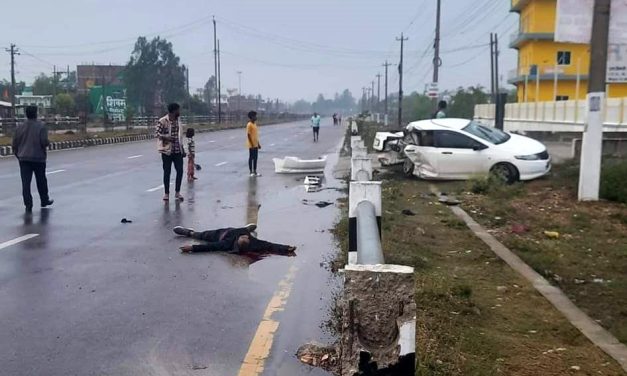 धनुषाको लक्ष्ममिनियाँमा कारले ठक्कर दिँदा एकजनाको मृत्यु