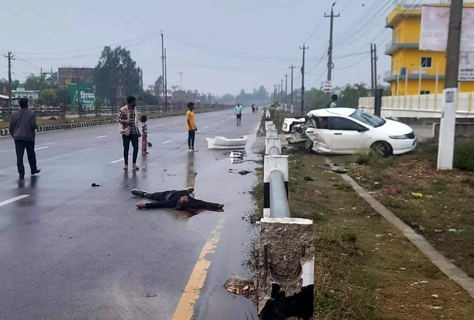 धनुषाको लक्ष्ममिनियाँमा कारले ठक्कर दिँदा एकजनाको मृत्यु