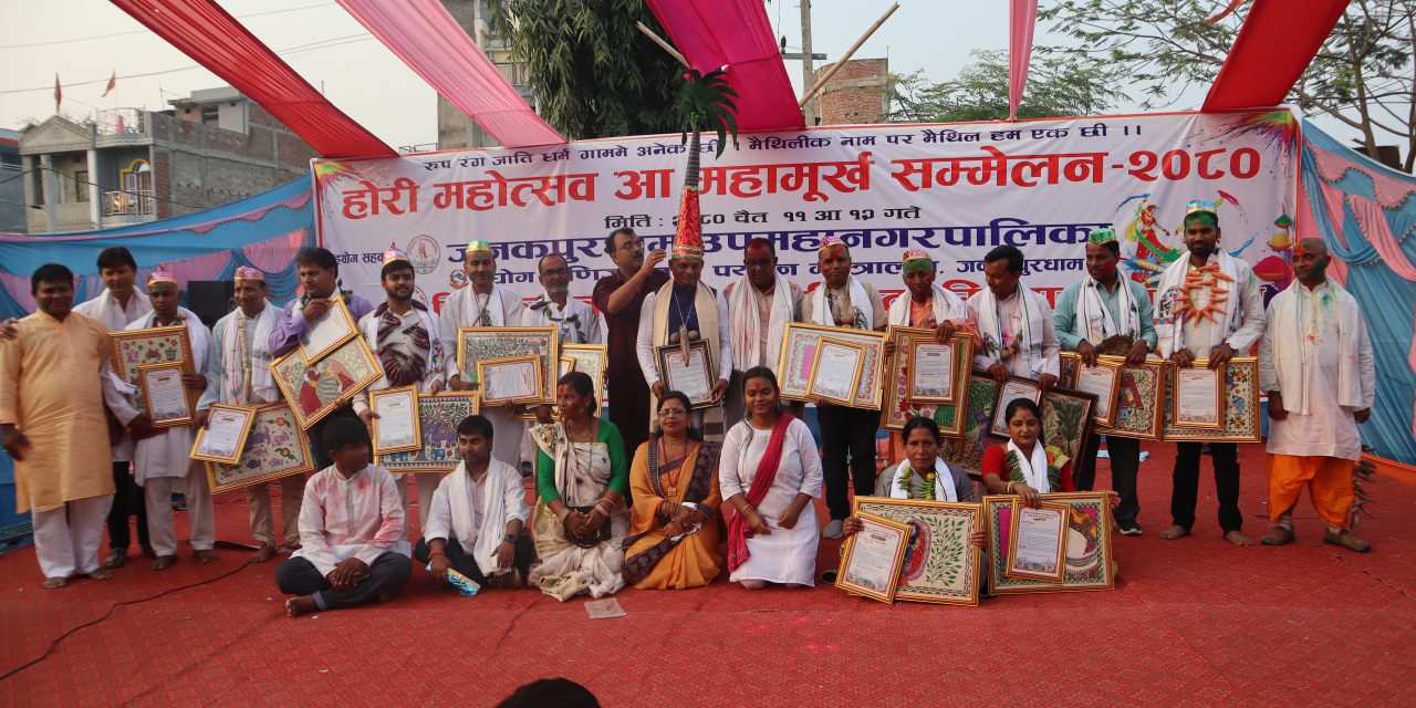 सभामुख रामचन्द्र मण्डलले पाए महामुर्खको उपाधी