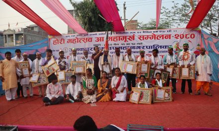 सभामुख रामचन्द्र मण्डलले पाए महामुर्खको उपाधी