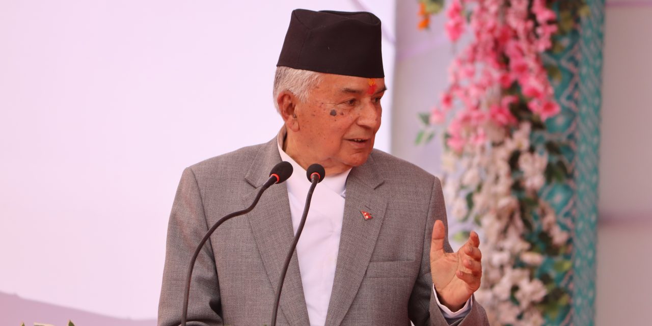 जनतालाई परिवर्तनको अनुभूति हुने गरी काम गर्न जरुरी : राष्ट्रपति