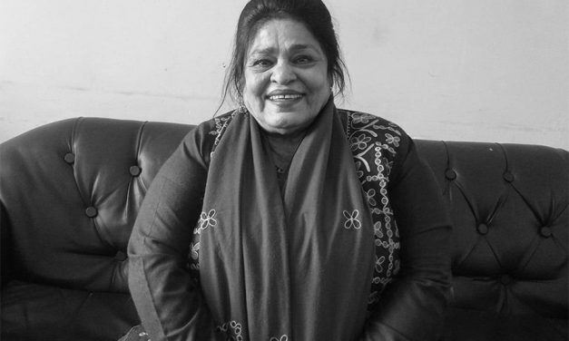 जसपा सांसद एवम प्रतिनिधि सभा सदस्य मञ्जु शर्मा अन्सारीको निधन