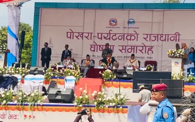 प्रधानमन्त्रीद्वारा पोखरालाई पर्यटकीय राजधानी घोषणा