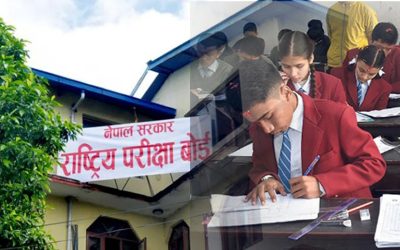 एसइईको ग्रेड वृद्धि अर्थात् पुरक परीक्षा आजदेखि : दुई लाख १० हजार परीक्षार्थी सहभागी हुँदै