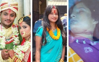 आरती साह मृत्यु प्रकरण : सासू रेणु पक्राउ
