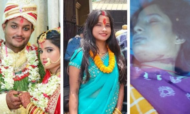 आरती साह मृत्यु प्रकरण : सासू रेणु पक्राउ