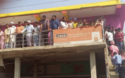 BREAKING NEWS: मनि ट्रान्सफरका सञ्चालकमाथि रौतहटमा गोली प्रहार, ३ जना पक्राउ