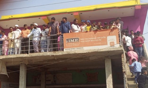 BREAKING NEWS: मनि ट्रान्सफरका सञ्चालकमाथि रौतहटमा गोली प्रहार, ३ जना पक्राउ