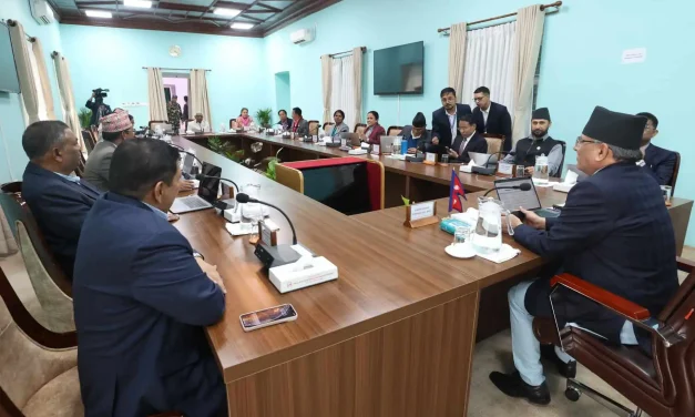 मधेश प्रदेशसहित तीन प्रदेशका प्रदेश प्रमुख पदमुक्त