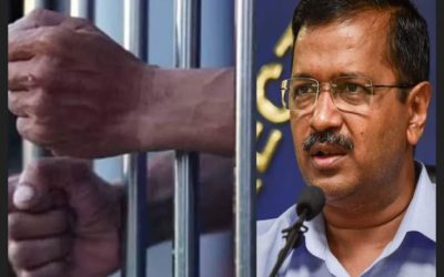 केजरीवालको जमानतलाई उच्च अदालतले गरिदियो खारेज