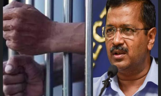 दिल्लीका मुख्यमन्त्री केजरीवालले हिरासतबाटै सरकार चलाउने आम आदमी पार्टीको निर्णय