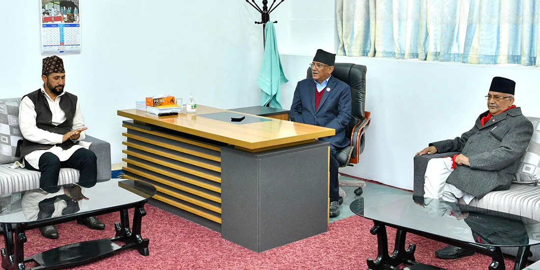 नयाँ मन्त्रिमण्डल गठन हुँदै, एमाले र रास्वपा सहभागी हुने