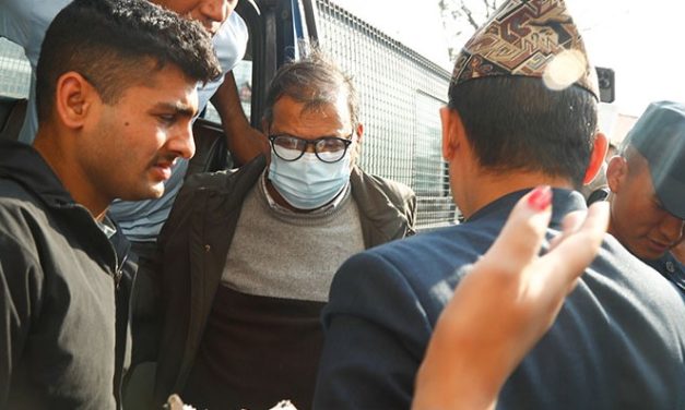 पूर्वसभामुख महरालाई ४ दिन हिरासतमा राख्न अनुमति