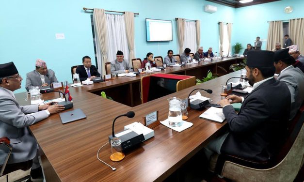 मिटर ब्याजसम्बन्धी अध्ययन गर्न जाँचबुझ आयोग गठन