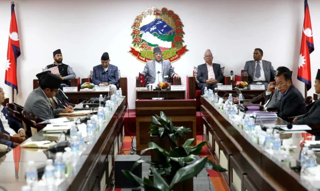 सत्तारूढ गठबन्धनको न्यूनतम नीतिगत र साझा सङ्कल्प सार्वजनिक