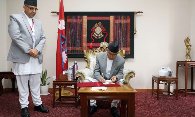 राष्ट्रपतिबाट तीन प्रदेश प्रमुख पदमुक्त