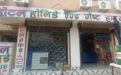 BREAKING NEWS : जनकपुरधामको रामानन्दचोकस्थित एक गेष्ट हाउसमा झुन्डिएको अवस्थामा फेला