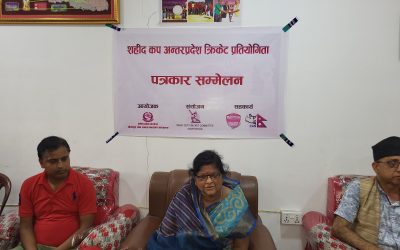 जनकपुरधाममा सहिद कप अन्तरप्रदेश टी-२० क्रिकेट प्रतियोगिता हुने